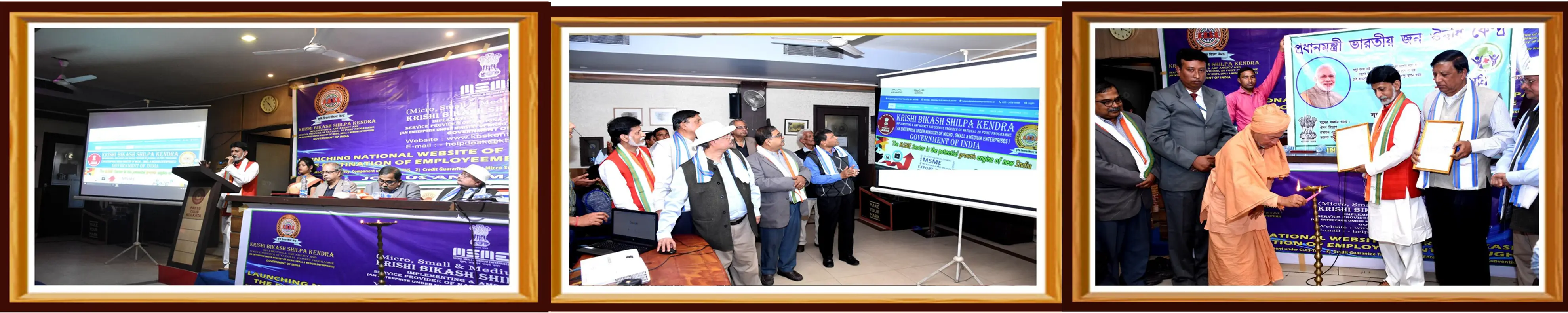 National Press Conference