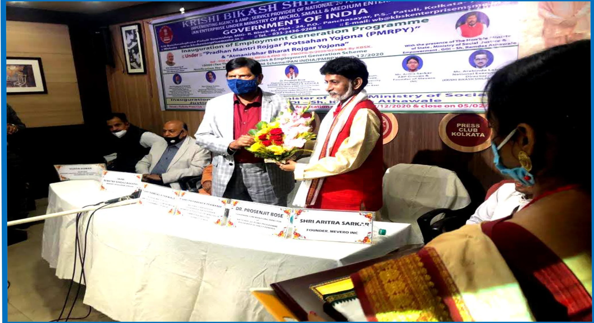 National Press Conference