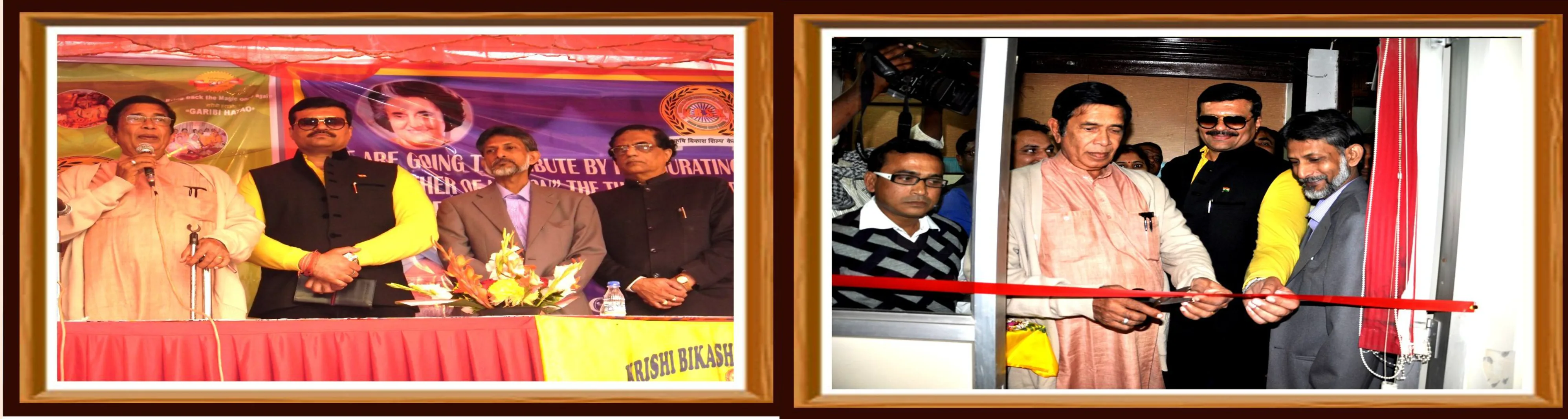 National Press Conference