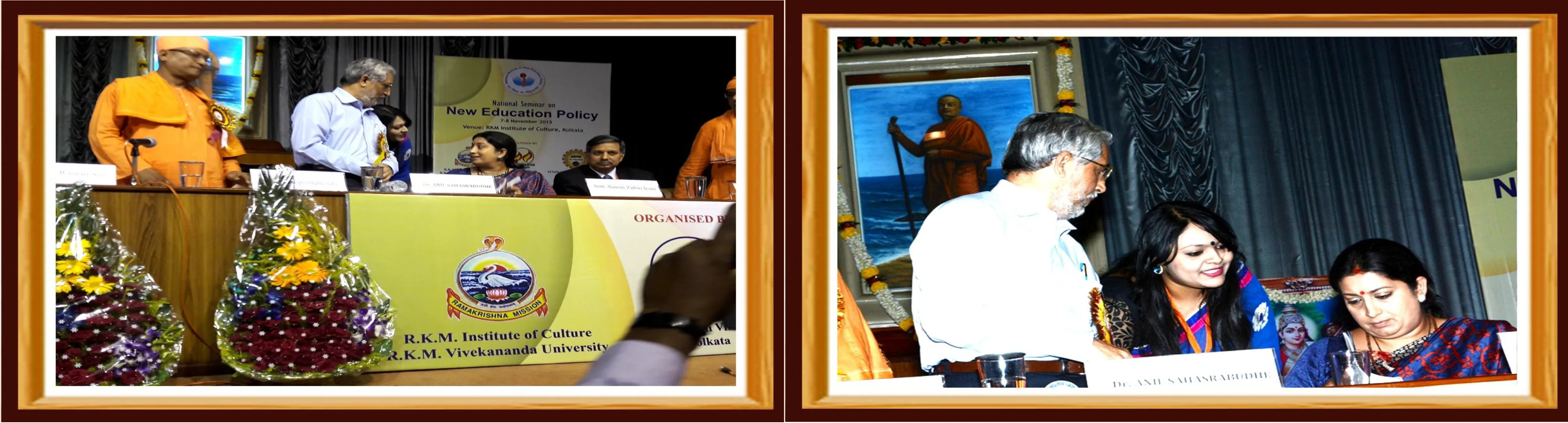 National Press Conference